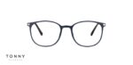 TONNY 4538 C1 - obrazek 2
