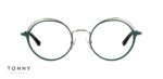 TONNY 48255 C5W - obrazek 2