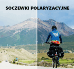 SZAJNA PRIMA POLAR 1.5 ONYX - obrazek 4