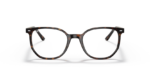 Ray Ban 0RX5397 2012 48 (XXS) - obrazek 3