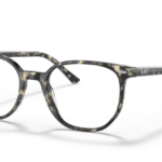 Ray Ban 0RX5397 8117 50 (XS)