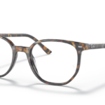 Ray Ban 0RX5397 8173 52 (S)