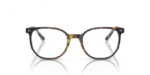 Ray Ban 0RX5397 8249 50 (XS) - obrazek 3