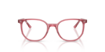 Ray Ban 0RX5397 8440 52 (S) - obrazek 3