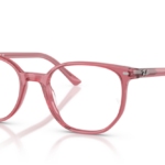 Ray Ban 0RX5397 8440 50 (XS)