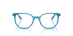 Ray Ban 0RX5397 8442 48 (XXS) - obrazek 3