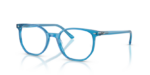 Ray Ban 0RX5397 8442 48 (XXS)
