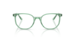 Ray Ban 0RX5397 8443 48 (XXS) - obrazek 3