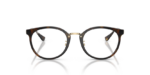 Ray Ban 0RX7266D 8472 49 (S) - obrazek 3